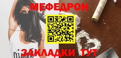 крисы Конаково