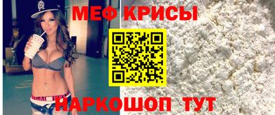 мдма Коммунар