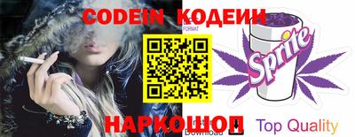 мдма Коммунар