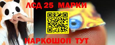мдма Коммунар