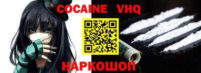 мдма Коммунар