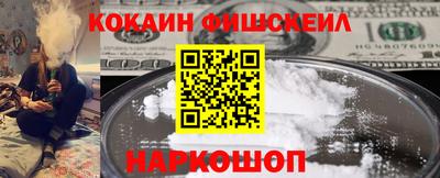 мдма Коммунар