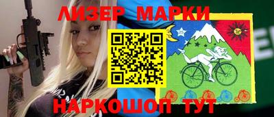 крисы Конаково
