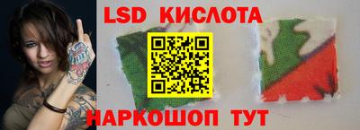 мдма Коммунар
