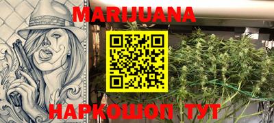 мефедрон VHQ Комсомольск-на-Амуре