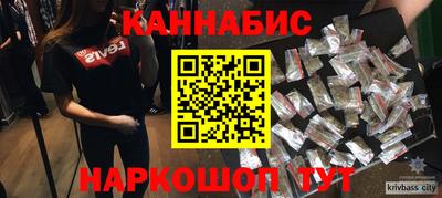 крисы Конаково
