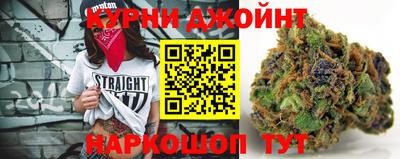 мдма Коммунар