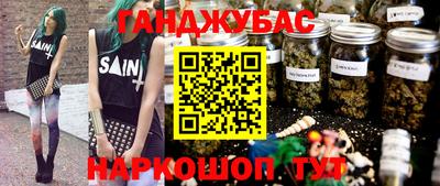 крисы Конаково