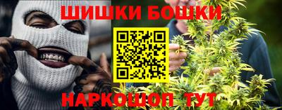 мефедрон VHQ Комсомольск-на-Амуре