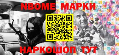 мдма Коммунар
