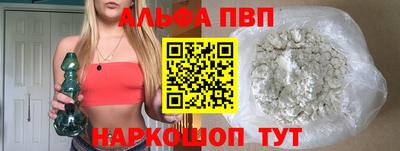 мдма Коммунар