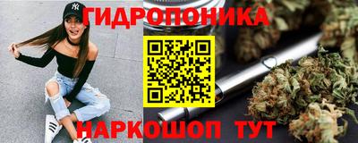 мефедрон VHQ Комсомольск-на-Амуре