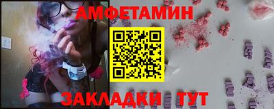 мдма Коммунар