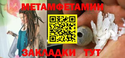 мдма Коммунар
