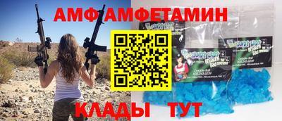 крисы Конаково