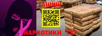 мдма Коммунар