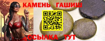 крисы Конаково
