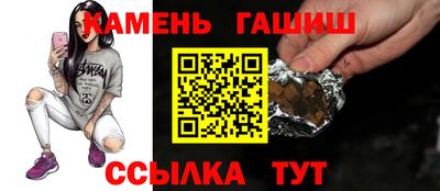 крисы Конаково