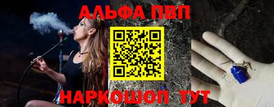 мдма Коммунар