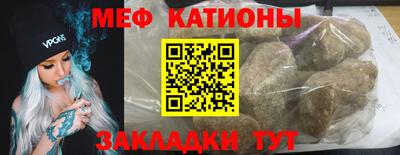 крисы Конаково