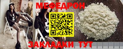 крисы Конаково